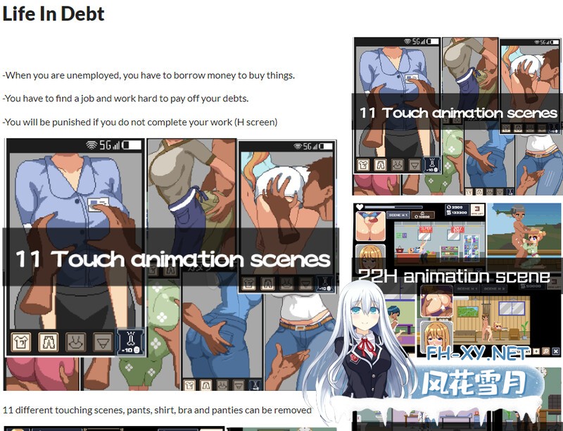 [SLG/PC/汉化]负债人生 Life In Debt + RenpyThief汉化 [164.9MB]UC-2.jpg