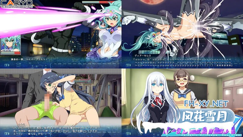 [SLG/PC/AI汉化]結戦蒼姫ディアーセレス ver1.1 [2893.8MB]UC-3.jpg