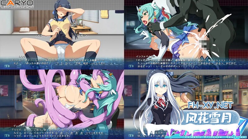 [SLG/PC/AI汉化]結戦蒼姫ディアーセレス ver1.1 [2893.8MB]UC-2.jpg