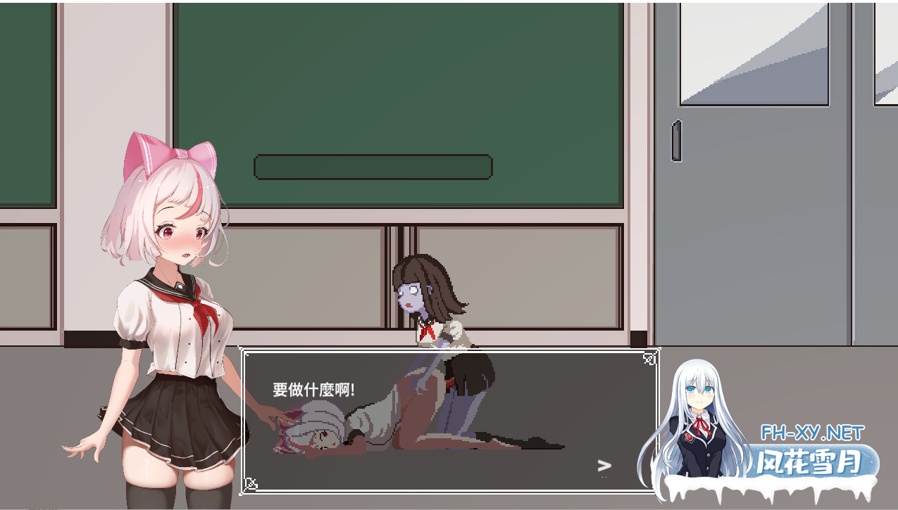 [ACT/中文/PC+安卓] 萨哈塔遭遇的一日 シャハタ遭難の一日 Ver1.05 官方中文版 [2.2G]-5.png