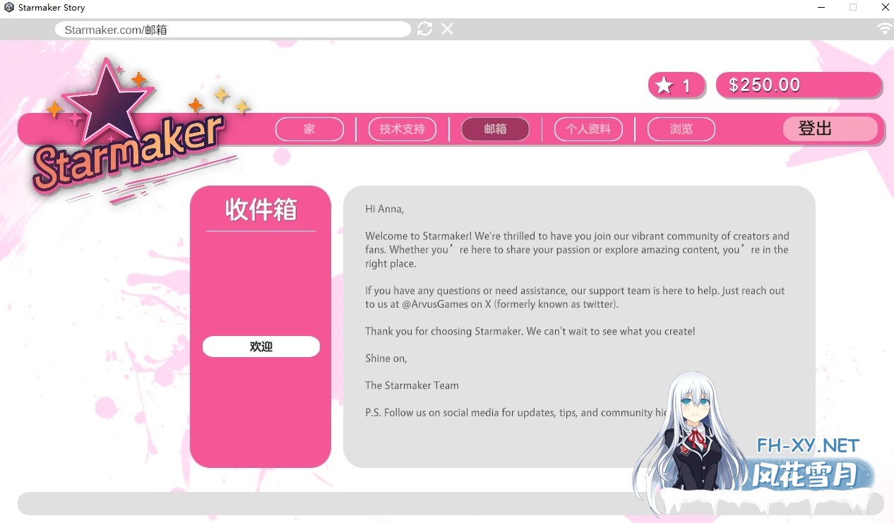 [养成SLG/调教版AI色翻+润色/步兵/更新] 造星者物语 Starmaker Story v1.6B Genmini2.5 AI 翻译版 步兵版 [500M]-15.jpg