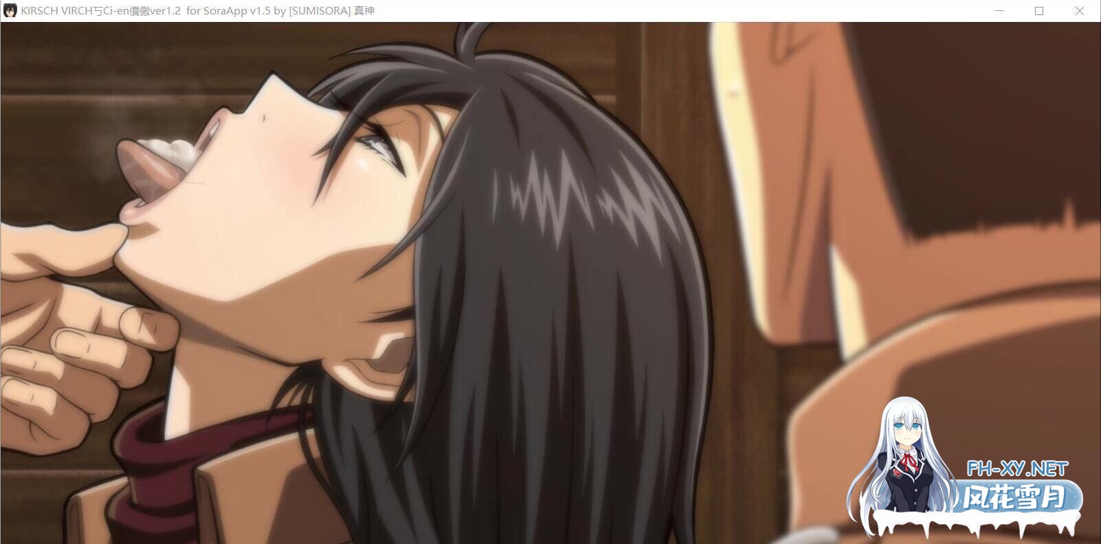 [SLG/汉化/动态]进鸡的巨人~三笠的口活训练/KIRSCH VIRCH[Ver1.20+视频][2G]-8.jpg