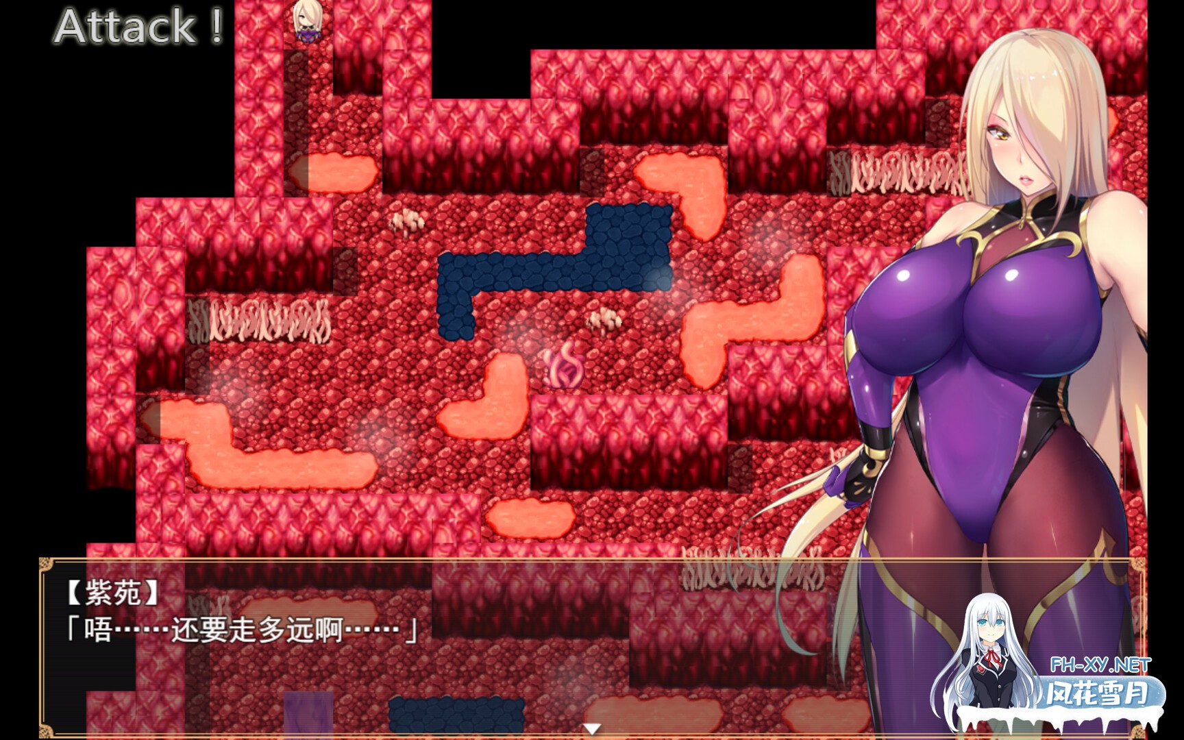 [日式RPG/官中] 退魔师紫苑 Demon Slayer Shion V1.01 STEAM官中版+DLC [1.90G/多空转百度微云]-5.jpg
