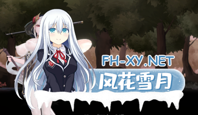PC[神作ACT中文动态步兵]棘罪修女-伊妮莎ThornSin v0.7.5 官方中文版[4.5G更新]-5.jpg