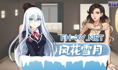 PC[欧美SLG乱伦全家桶动态步兵]家务 House Chores v1.1.0 AI汉化版 完结版[2.5G]-5.jpg
