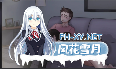 PC[欧美SLG乱伦全家桶动态步兵]家务 House Chores v1.1.0 AI汉化版 完结版[2.5G]-6.jpg