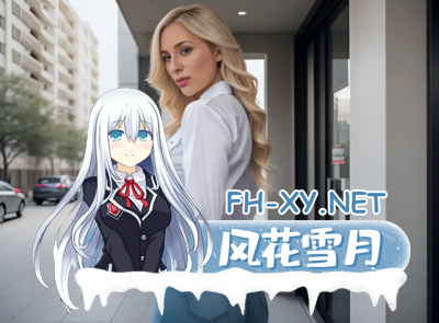 PC+安卓[真人互动SLG动态步兵]公牛办公室! OfficeBull! v0.2 汉化版[1G]-6.jpg