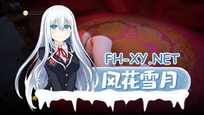 PC强烈推荐[国风武侠3D互动]极品采花郎 V1.4.2新人物贵妃-南宫翎 官中动态步兵修复BUG版+通关存档[9.3G]-7.jpg