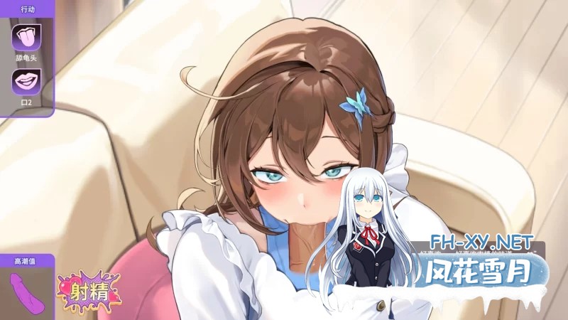 [更新正式版][大作SLG/中文/步兵全动态]请成为最能干的VTuber吧 6.25发布 官方中文步兵 正式版[10G/新作/全CV]-14.jpg