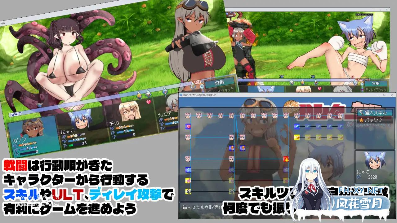 7 (6).png