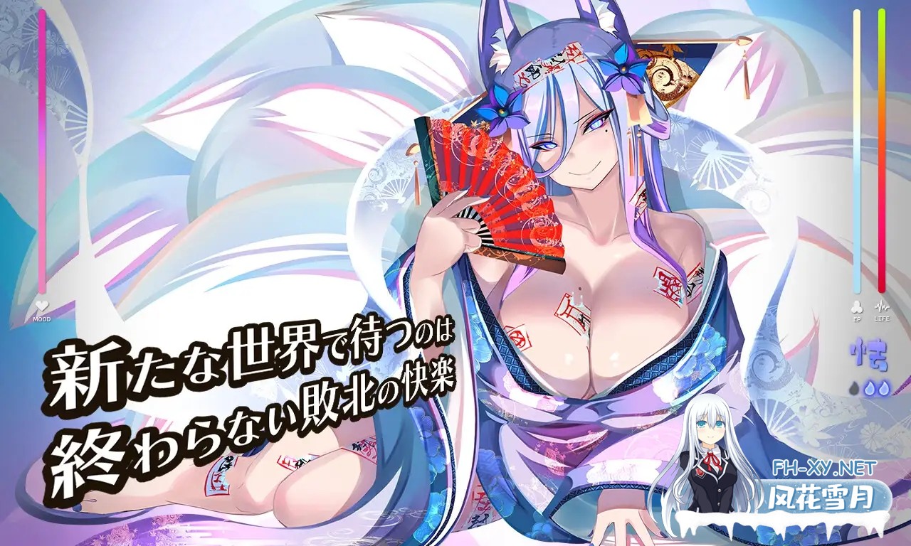 [RPG/AI汉化/动态]魅魔学园/サキュバスアカデミア[Ver1.40+DLC1.13+MOD+全CG存档][3.7G]-12.jpg