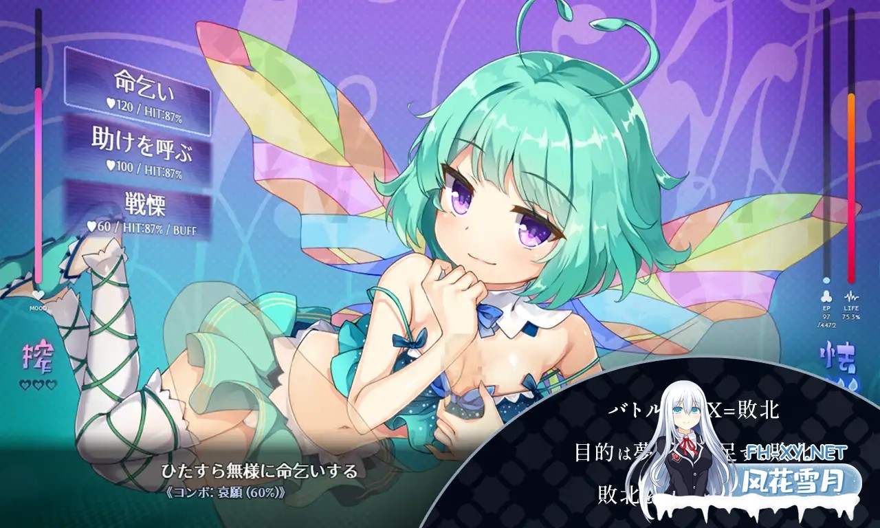 [RPG/AI汉化/动态]魅魔学园/サキュバスアカデミア[Ver1.40+DLC1.13+MOD+全CG存档][3.7G]-16.jpg