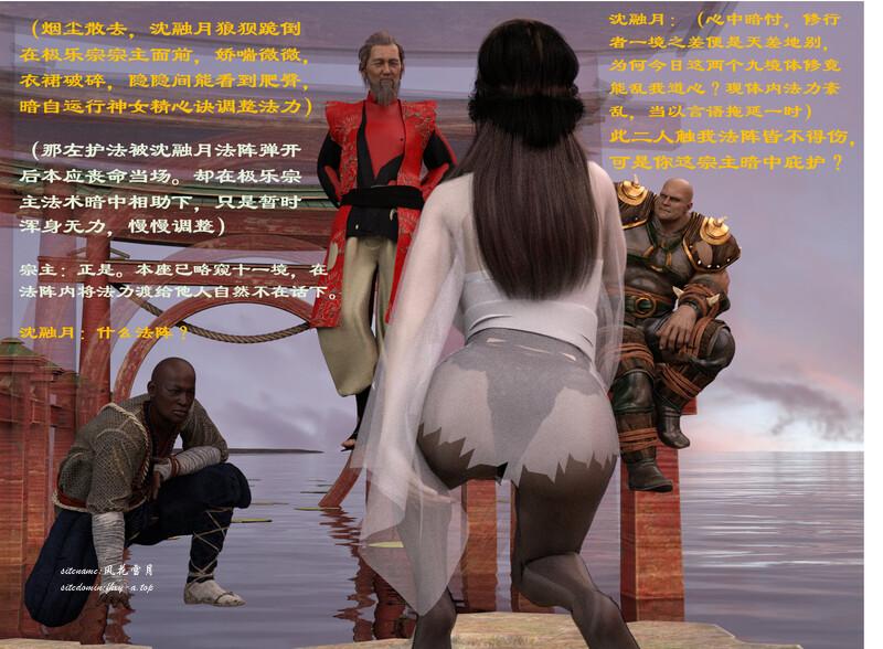 4603768663236ad940.png