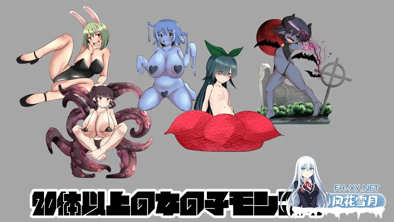 [RPG/AI汉化/萝莉/自慰/野外/舔阴][RJ01417043/ふらふら社团]讨债猎人卡琳与魔法师的迷宫/借金ハンターカリンと魔法使いの迷宮[Ver1.024][PC/2.20G]-7.jpg
