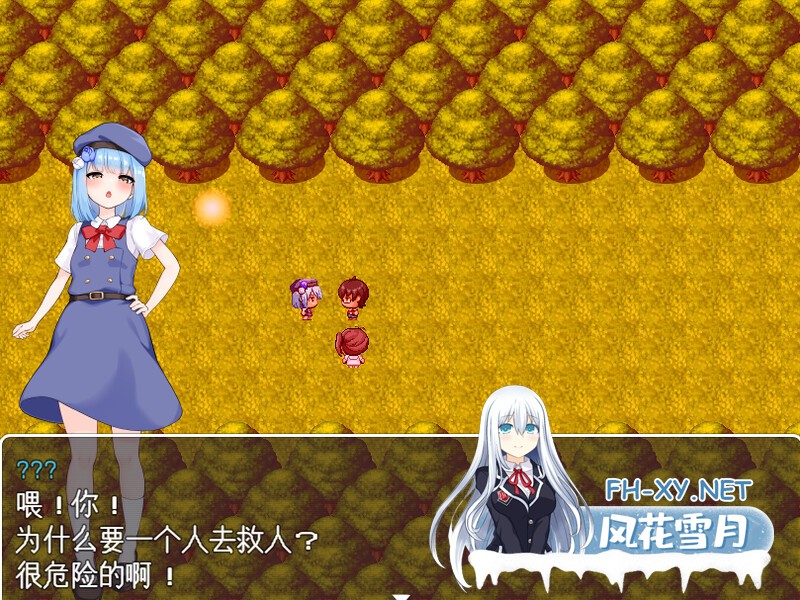 [RPG/机翻+AI文本/巨乳/魅魔/2D][たにし]魅魔与审判/Succubus＆Judgement[Ver1.0][PC/1.50G]-5.jpg