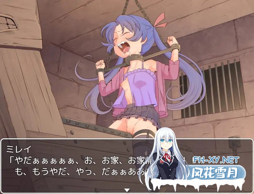 [RPG/AI汉化/强X/束缚/2D/重口][RJ383611/ファッキンフェアリー社团]忌子[Ver1.0][双端/1.60G]-7.jpg