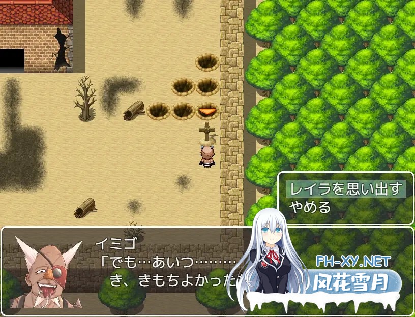 [RPG/AI汉化/强X/束缚/2D/重口][RJ383611/ファッキンフェアリー社团]忌子[Ver1.0][双端/1.60G]-8.jpg
