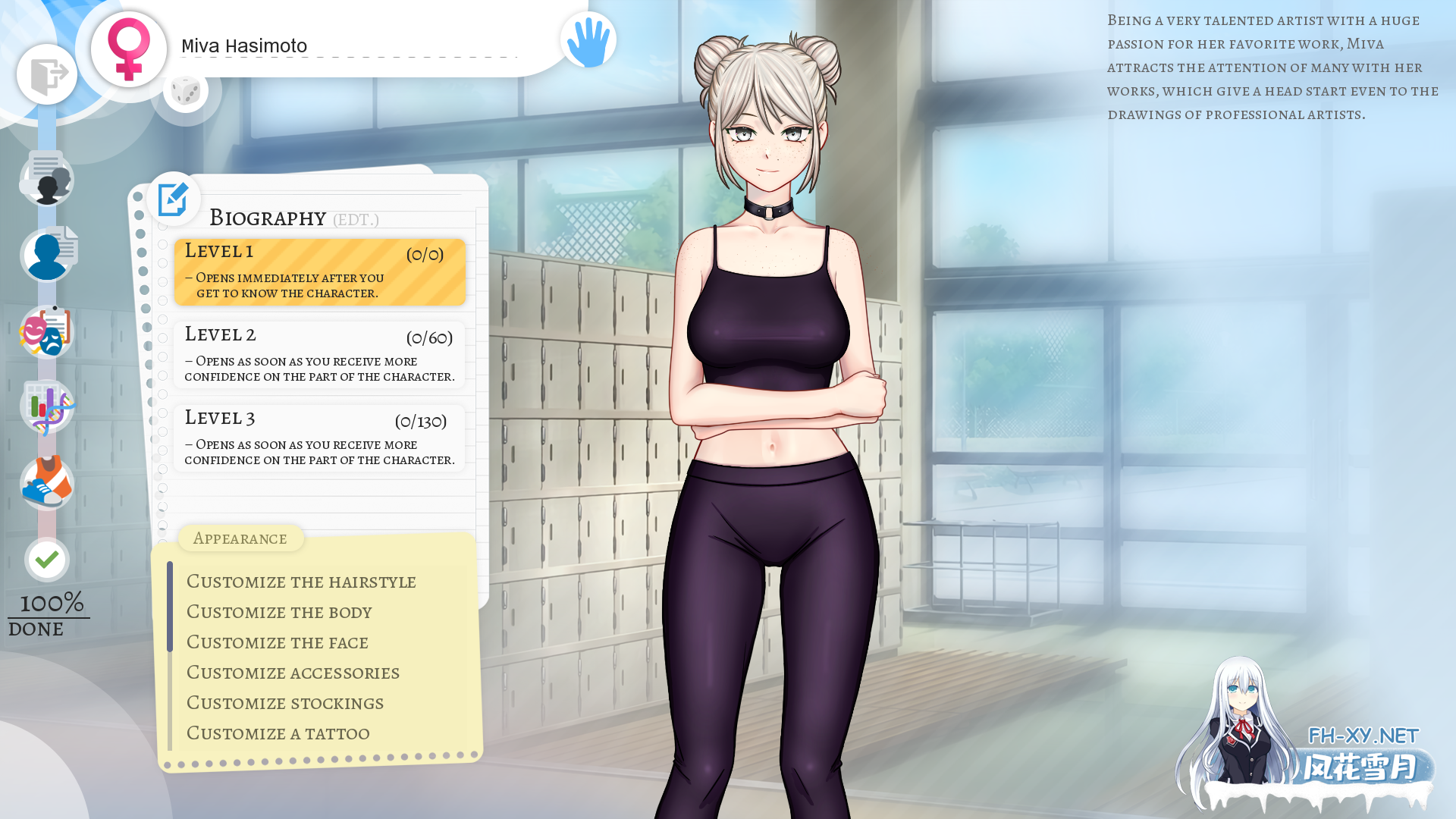 [SLG/动态/更新/汉化/巨乳/步兵]学校游戏/School Game[Ver0.966][PC+安卓/3.3G]-17.png