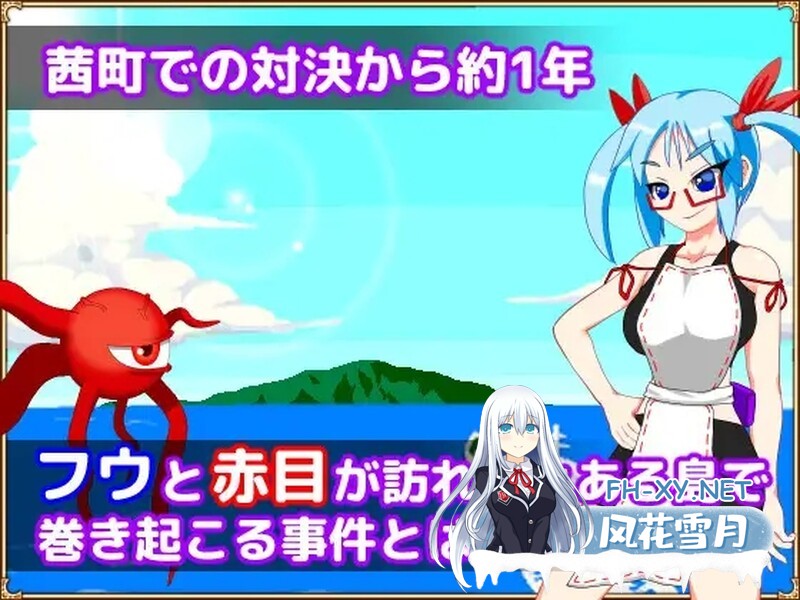 [SLG/中文] 战姬绝顶死或生游戏 戦姫絶頂シンフォギアGAME云翻汉化版 [2.2G]-6.jpg