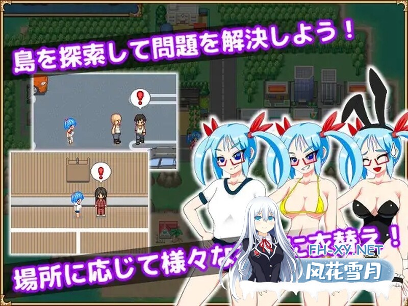 [SLG/中文] 战姬绝顶死或生游戏 戦姫絶頂シンフォギアGAME云翻汉化版 [2.2G]-7.jpg