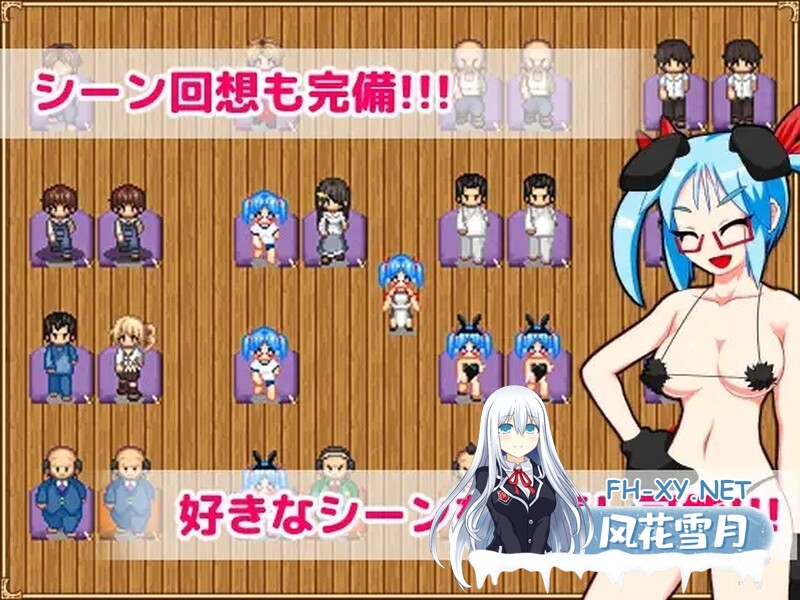 [SLG/中文] 战姬绝顶死或生游戏 戦姫絶頂シンフォギアGAME云翻汉化版 [2.2G]-10.jpg