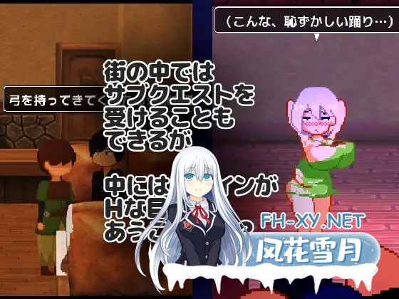 [RPG/PC/AI汉化] NTR RPG 能干女仆不会背叛 NTR RPG 有能メイドは裏切らない Ver25.06.30 [560M]-6.jpg