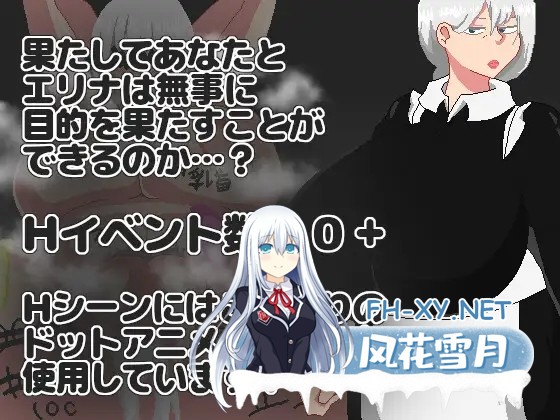 [RPG/PC/AI汉化] NTR RPG 能干女仆不会背叛 NTR RPG 有能メイドは裏切らない Ver25.06.30 [560M]-7.jpg