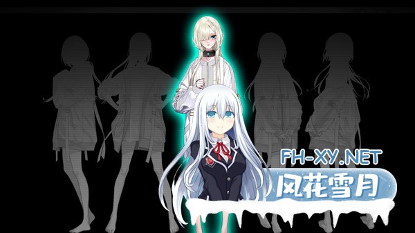 [ADV/官中/CV]苏菲亚的谎言与代价 官方中文版[PC/1.4G]-7.jpg
