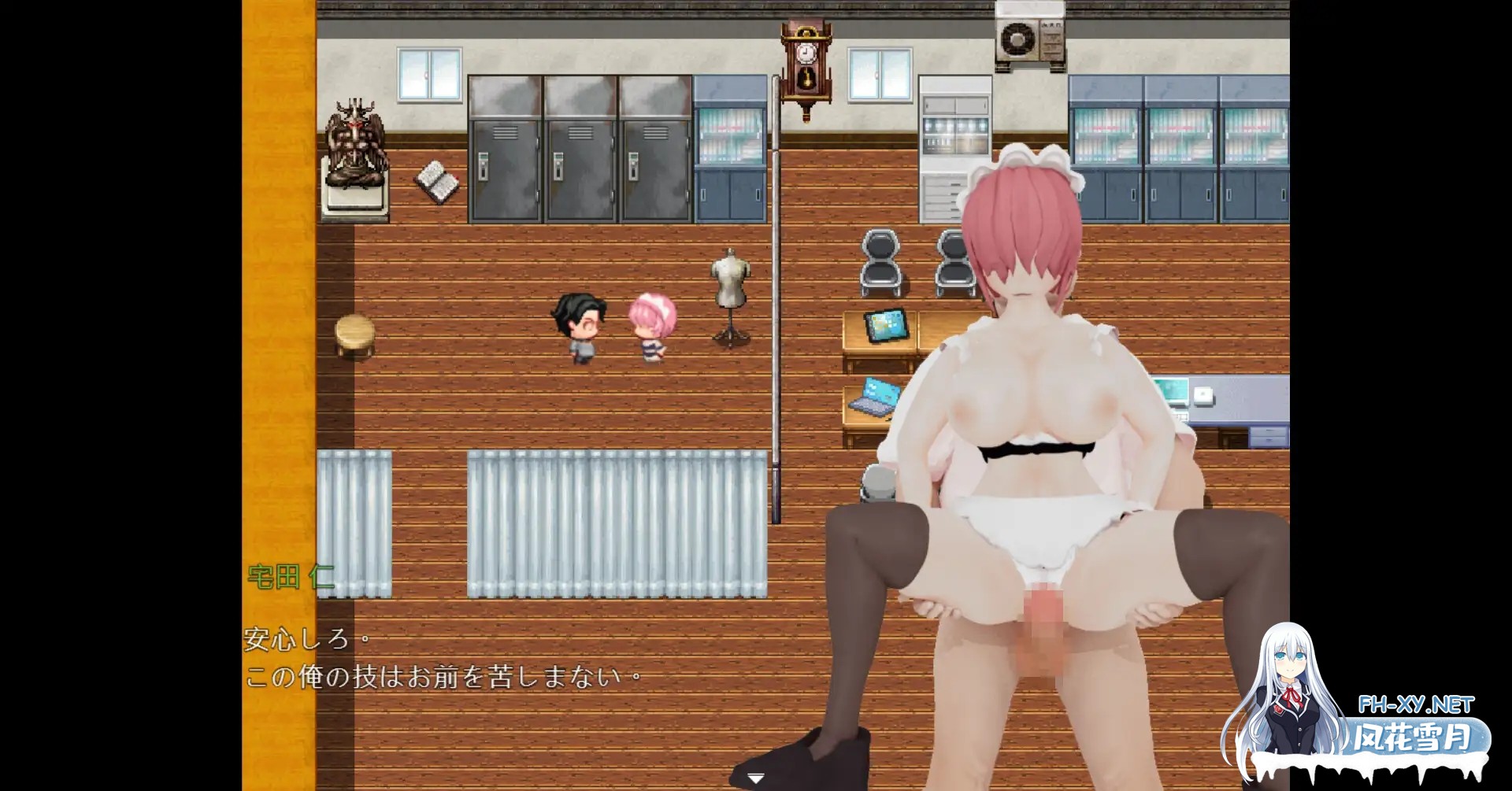 [RPG/PC/AI汉化] 不幸少女 梅 不運少女 梅 [1G]-7.jpg