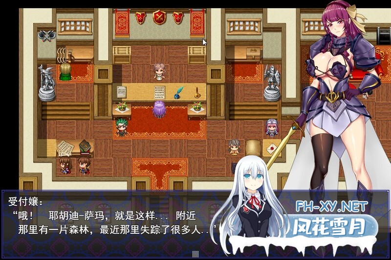 [日式RPG/汉化] 公主骑士异种淫辱录 姫騎士ユーディの異種姦淫辱録 内嵌AI汉化版 [400M]-6.jpg
