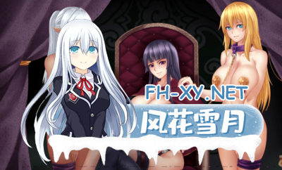 PC+安卓[国风RPG汉化]青龙剑姬传 青龍剣姫伝 Ver1.12 精修汉化作弊版[1.88G]       -4.jpg