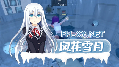 PC推荐[3D互动沙盒汉化动态露出]废墟G-碧池变态露出沙盒模拟器V2.0 查利个人汉化版 [1.6G]-1.jpg