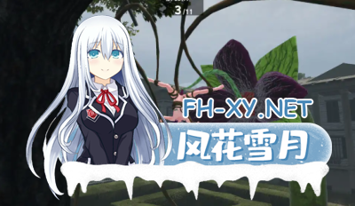 PC推荐[3D互动沙盒汉化动态露出]废墟G-碧池变态露出沙盒模拟器V2.0 查利个人汉化版 [1.6G]-3.jpg