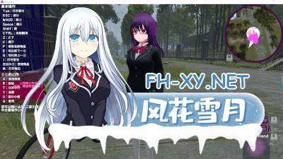 PC推荐[3D互动沙盒汉化动态露出]废墟G-碧池变态露出沙盒模拟器V2.0 查利个人汉化版 [1.6G]-7.jpg