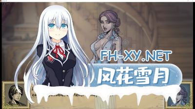 PC+安卓推荐[调教养成SLG沙盒动态步兵]教育赫敏2：无辜女巫 Innocent Witches v0.12官中版哈利波特同人slg[4.6G]-5.jpg