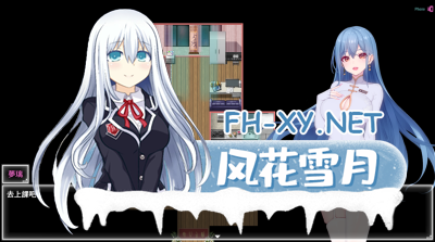PC强烈推荐[国风ARPG触手调教NTR]夜幕之花 Night Bloom V0.503 官中动态步兵版[1.5G]-6.jpg