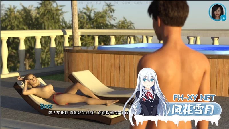 [动态SLG][pc+安卓]欧美乱伦 第二次机会 V1.0 汉化版 完结版 [3.60G]-2.jpg