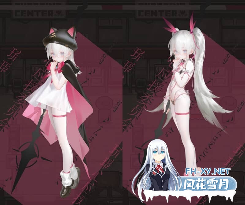[ARPG/更新] 大家的魔法少女 みんなの魔法少女 Minna no Mahou Shoujo V0.44e 官中版 [700M]-11.jpg