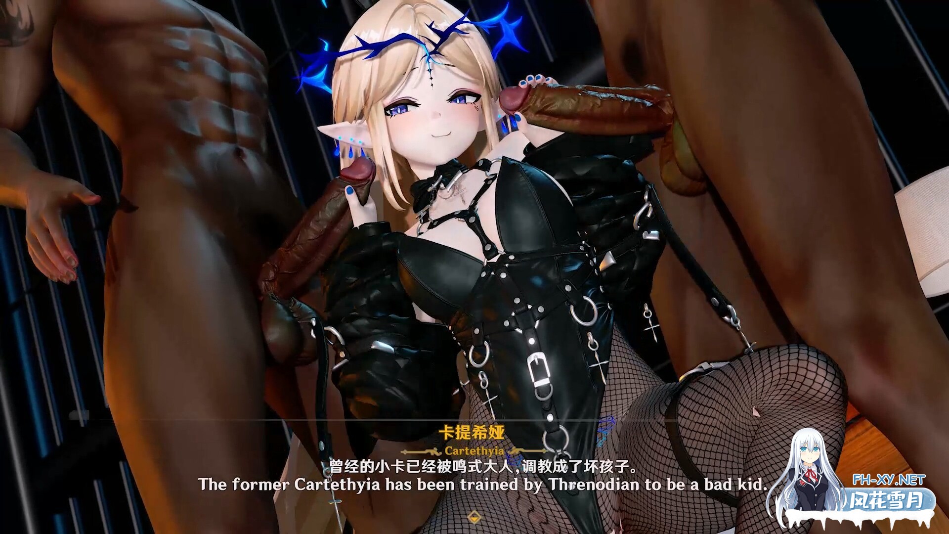 [MMD]鸣潮NTR 卡提希娅 CV中配 1080p[279m]-11.jpg