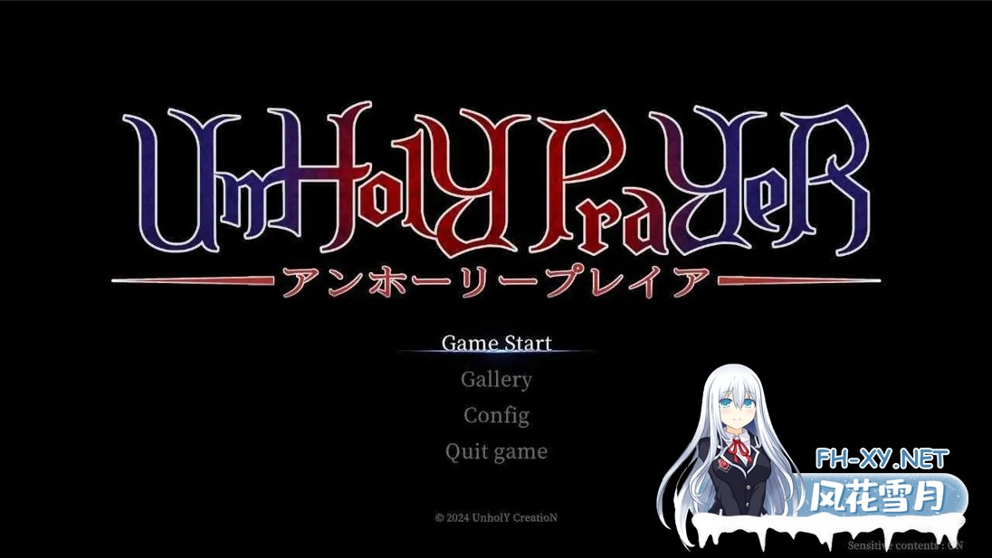 [日系ACT/官中/全动态]邪神祷告 罪恶的祈祷 UnHolY PraYeR Ver20250626 官方中文版[1.10G]-4.jpg