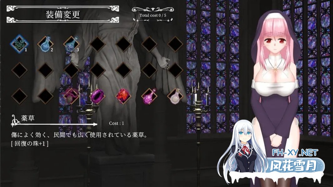 [日系ACT/官中/全动态]邪神祷告 罪恶的祈祷 UnHolY PraYeR Ver20250626 官方中文版[1.10G]-2.jpg