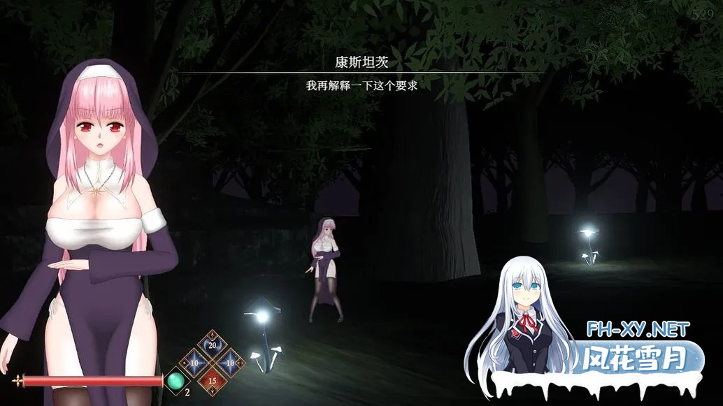 [日系ACT/官中/全动态]邪神祷告 罪恶的祈祷 UnHolY PraYeR Ver20250626 官方中文版[1.10G]-1.jpg