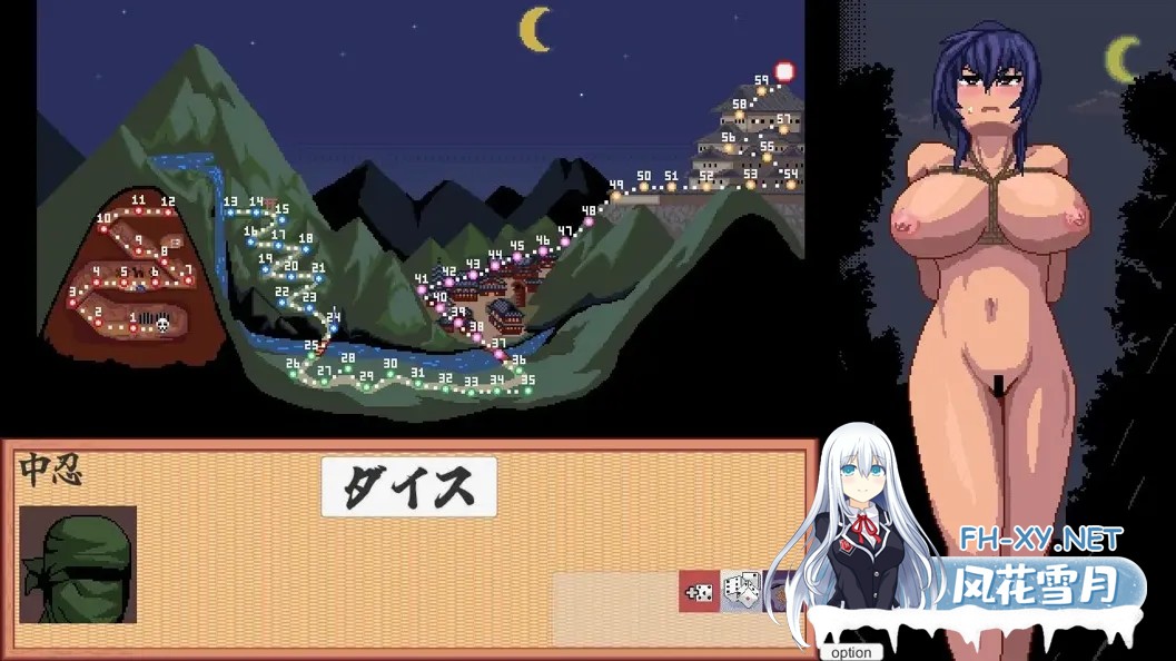 [互动SLG/汉化/动态]前进吧!特搜隐秘女忍者 すすめ!特捜隠密くノ一 +RenpyThief汉化版[732M]-9.jpg