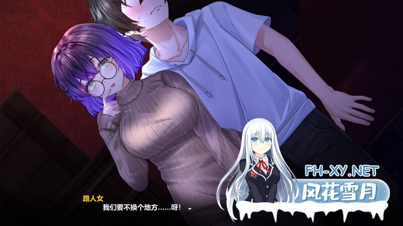 [SLG/探索解密/动态]月之镜：欲望之馆 V1.01.423-(STEAM官中+DLC)[1.90GB]-6.jpg