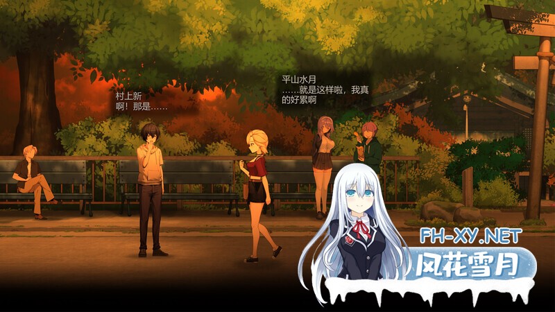 [SLG/探索解密/动态]月之镜：欲望之馆 V1.01.423-(STEAM官中+DLC)[1.90GB]-5.jpg