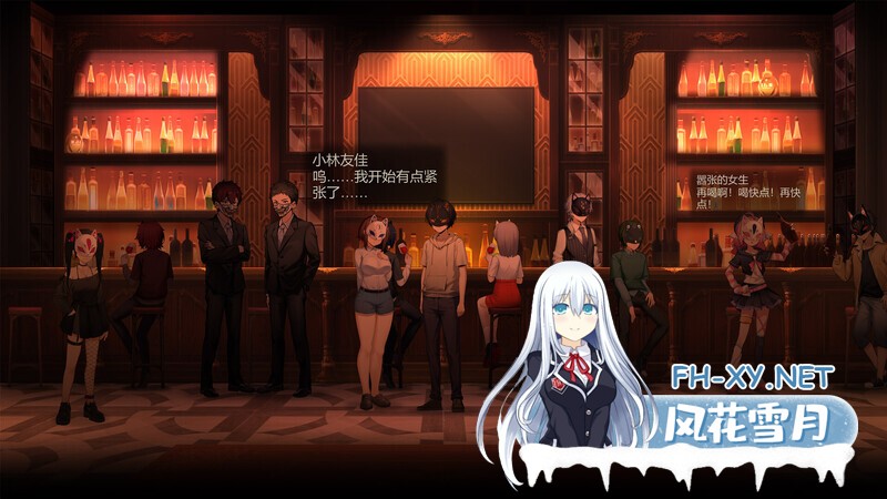 [SLG/探索解密/动态]月之镜：欲望之馆 V1.01.423-(STEAM官中+DLC)[1.90GB]-8.jpg