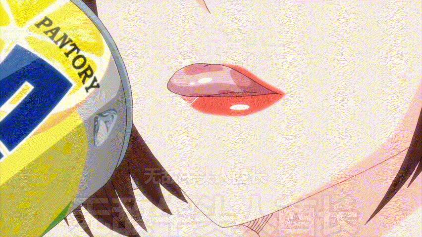 [2D][NTR人妻寝取+中文字幕]人妻的嘴唇有罐裝燒酒的味道01[500M/UC]-2.gif