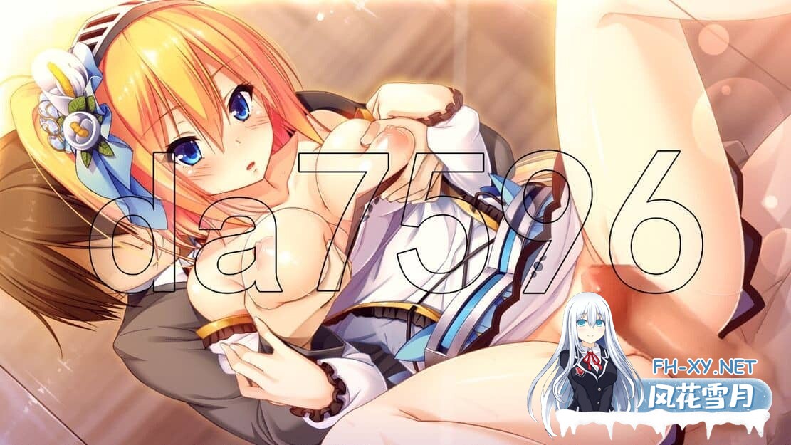 [SLG/官中/动态] 学校游戏/School Game V0.966 官方中文 [1.5G]-7.jpg