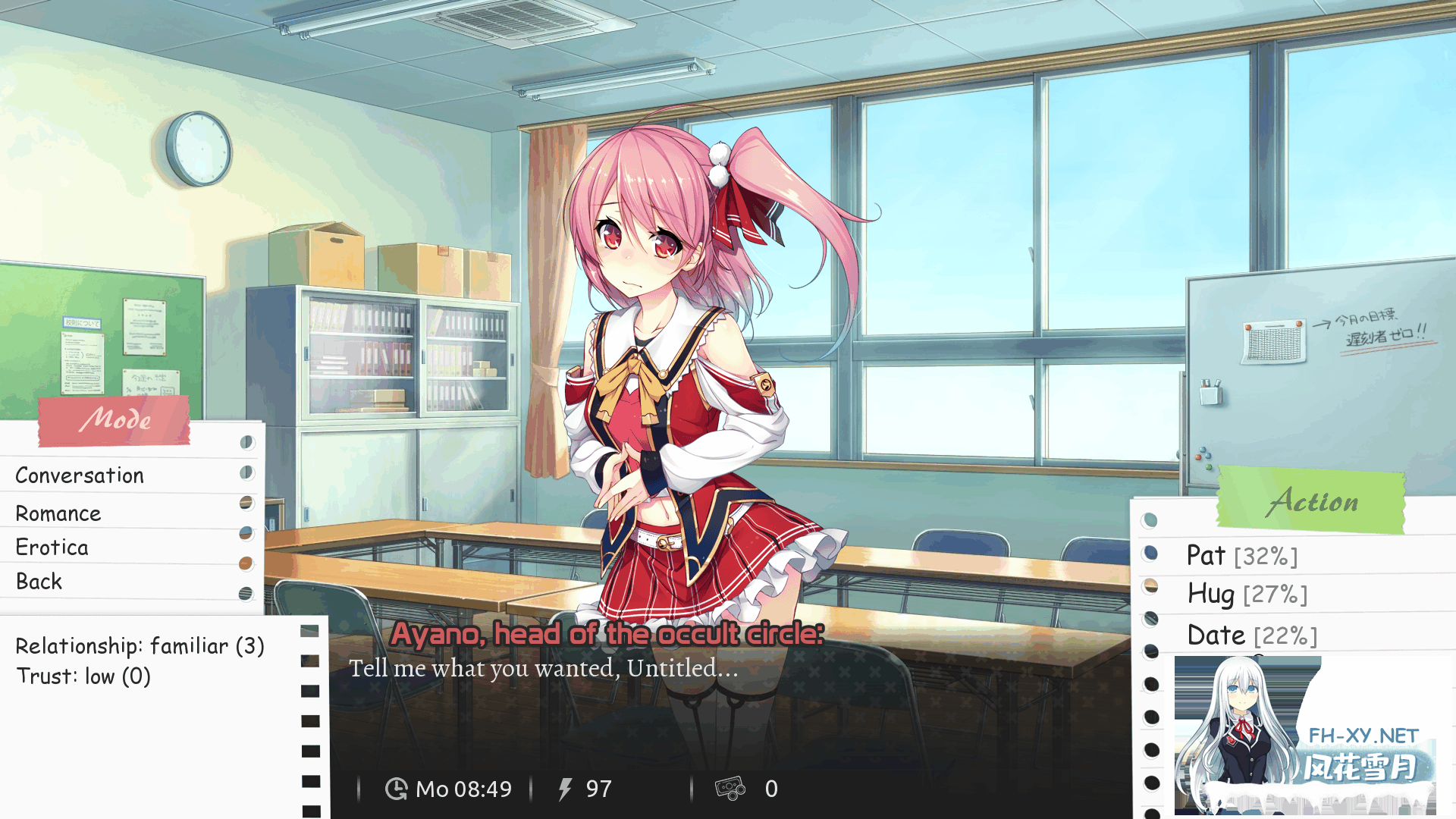 [SLG/官中/动态] 学校游戏/School Game V0.966 官方中文 [1.5G]-8.png