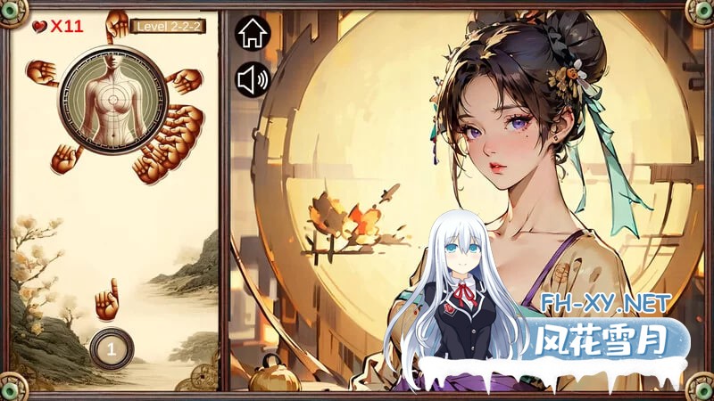 [动态SLG/pc] 国风互动 穴王拳外传STEAM官中步兵版 完结版 [930M]-1.jpg